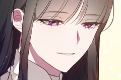 Hawar in the Winter Garden