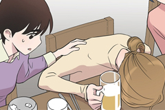 Der geheimnisvolle Herr Moon