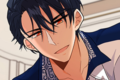 Le destructeur s'est épris de moi