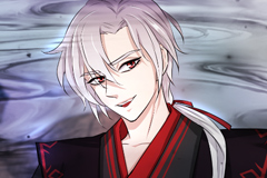 An Inescapable Love [FR]