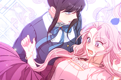 The Villainess Empress's Attendant