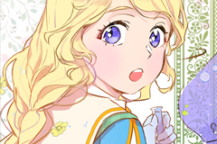 La Magicienne aux Cheveux d'Or