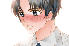 My Bad Younger Man [DE]