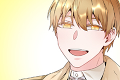 Empress? Empress! [DE]