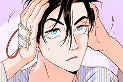 Kill the Lights [DE]