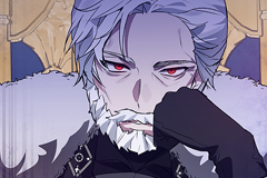 Hawar in the Winter Garden