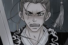 Where the Wind Stays [DE]