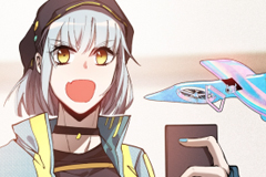 The Strongest Player