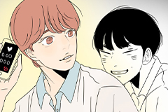 Heesu in Class 2