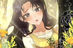 When the Witch’s Daughter Lifts the Male Lead’s Curse [DE]