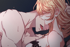 The Predator's Fiancée [FR]