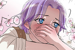 On the Emperor's Lap