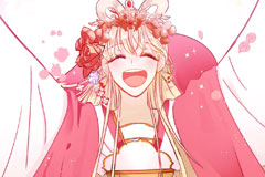 The Concubine Contract