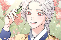 Vivre avec la Bête Dangereuse