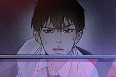 Codename: Anastasia [DE]