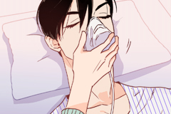 Kill the Lights [FR]