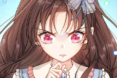 The Villain is My Admirer