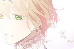 They Only Remembered Her