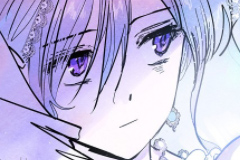 The Villainess Behind the Mask