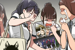 The Pharmacy Where the Wolf Howls