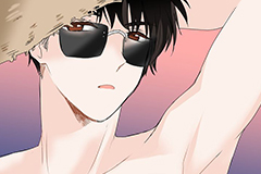 Das Auffangen eines fallenden Sterns