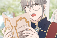 The Empress Wants To Avoid the Emperor [DE]