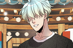 Time Share House [FR]