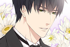 They Only Remembered Her [DE]