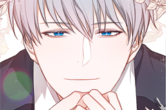 Lips Upon a Sword's Edge