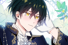 The Hopeless Desire of a Witch