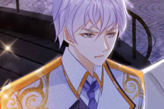 I'm in Love with My Foe