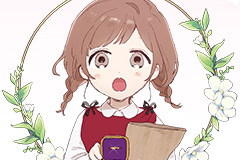 My Teacher Has Chosen My Husband Candidates [DE]