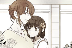 The Vampire's Flower