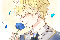 The Tyrant's Guardian is an Evil Witch [DE]