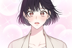Invitation of the Mystic Messenger