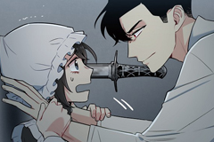 Die Magd und der Vampir