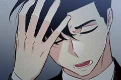 La Domestique et le Vampire