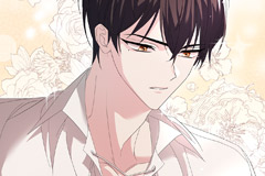 You Mustn’t, Your Majesty!