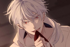 Fatal Choice: Legacy Torn in Two