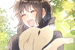 Crowning My Feral Prince