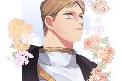 A Tyrant's First Love