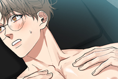 Geon and Suo's Unholy Love Affair