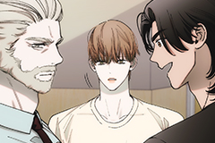 Into the Thrill [FR]