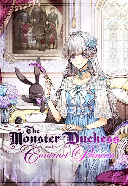The Monster Duchess and the Contract Princess