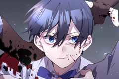 Cry for Me, Crown Prince