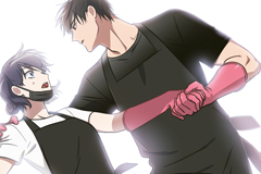 The Pharmacy Where the Wolf Howls