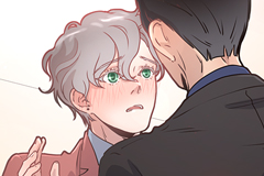 How to Snag an Alpha [DE]