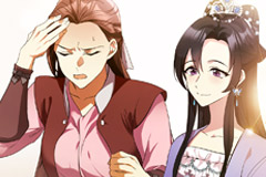 The Wild Flower of the Palace