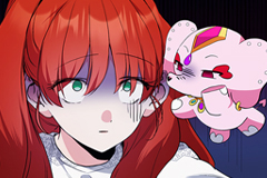 I Don't Want to Bed You!