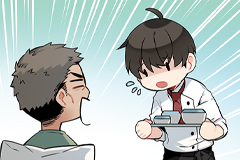 The Cook's Hidden Blessing [DE]